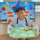 🍡방과후 요리 교실 소떡 소떡을 만들어요🍡 이미지