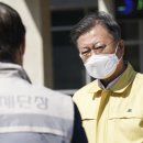 삼척산업가스 이미지