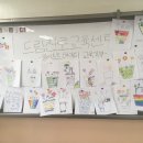 용흥초등학교 이미지