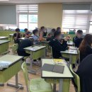 은산중학교 | [충청/강원/융합진로교육] 진로체험버스 은산중학교 &#39;가상현실/증강현실 크리에이터 되어보기&#39; 진로...