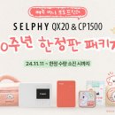 주식회사 더올 이미지