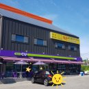 안성토지공인중개사사무소 이미지