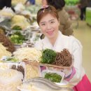 유통할인마트