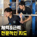 아로짐