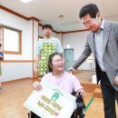 양지바른보호작업장 이미지
