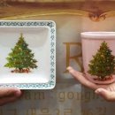 생활도예(주간) 이미지