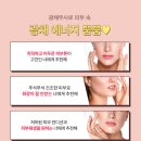 아이만나광교