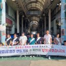 합천군 초계면사무소 시민일보
