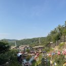 천보산로 | [동두천] 일본 마을 서울 근교 데이트 코스 추천 니지모리 스튜디오 후기 내돈내산
