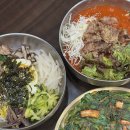 다옴 서면삼정타워점 | 삼정타워 맛집 다옴 비빔국수가 맛있는 서면 밥집 추천