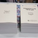 구미복사 이미지