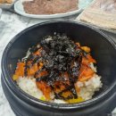 신성회집