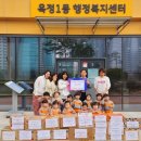 자연사랑어린이집 이미지