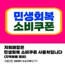 시청전자담배