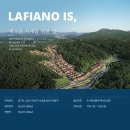 신원초교 현대8단지(57338) | 힐스테이트 라피아노 삼송 모델하우스 당일 방문후기!