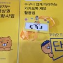 영순닭집 네이버블로그