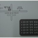 참나무숯 Daum카페