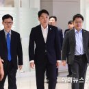 (주)마중솔루션 아이뉴스24