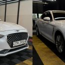 거창케미칼 이미지