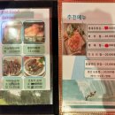 큐엑스포노래연습장 이미지