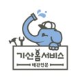 (주)기산과학 이미지