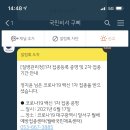 월배국민체육센터 네이버블로그