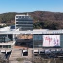 구성천 이미지