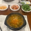 양궁설악추어탕 이미지