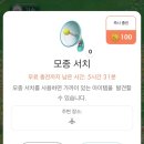 백운세탁소 이미지