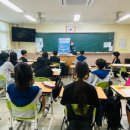 대구강북경찰서 이미지