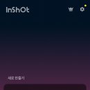 행복담기 이미지