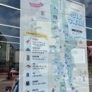신난다구제