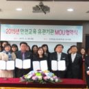 일신초등학교 이미지