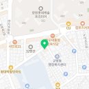 아트데이지미술교습소