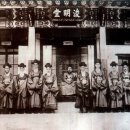 황제이용원 이미지