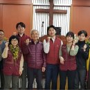 (사)참좋은친구들 이미지