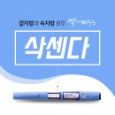대한약국 이미지