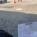 에구..짐작은 했다만... 터미널 연착 살벌합니다~~ 이미지