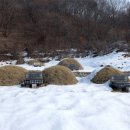 석장사 이미지