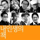 (주)아이이펍