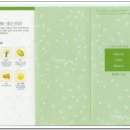 보다나화장품 이미지