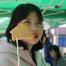 안양석수지역아동센터 이미지