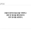 더폼