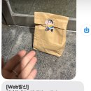 캣쿠