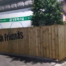 서림동-29 이미지