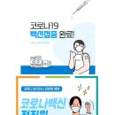 소문난 야채과일 이미지