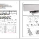 포유 행정사 사무소 이미지