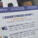 더블에이카피센터 이미지