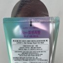 하이.미헤어 이미지