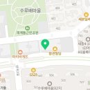 아쿠아이즈안경원반곡점 이미지